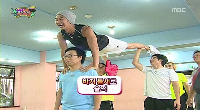 [무한도전] 전진 미키마우스덕후와 재석 얼굴평가 | 인스티즈