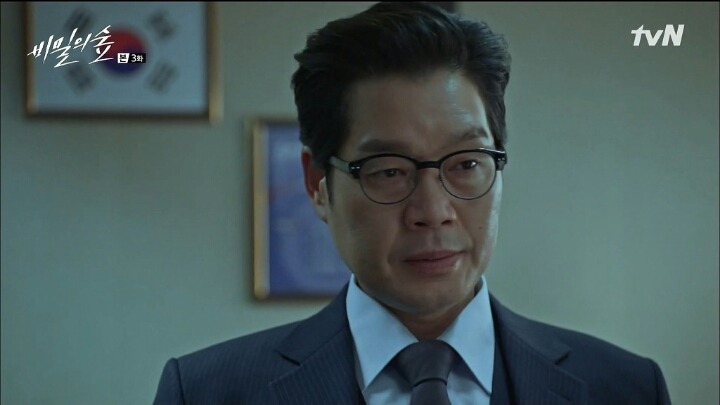 상사가 후배 덕질하는 드라마 | 인스티즈