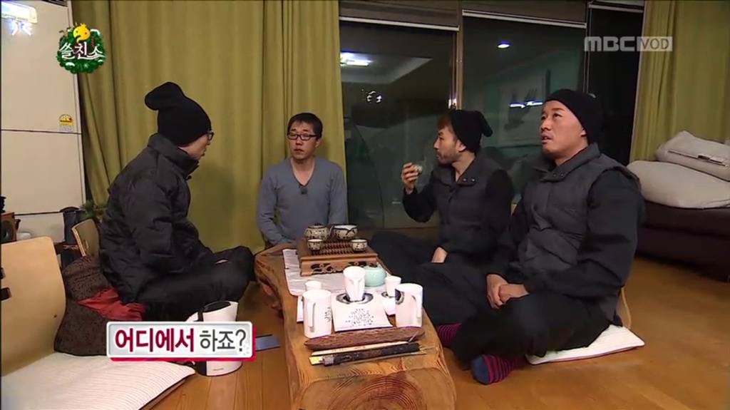 무한도전식 삐처리.jpg | 인스티즈