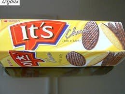 인기 많았는데 왜 단종됐는지 미스터리인 과자.JPG | 인스티즈