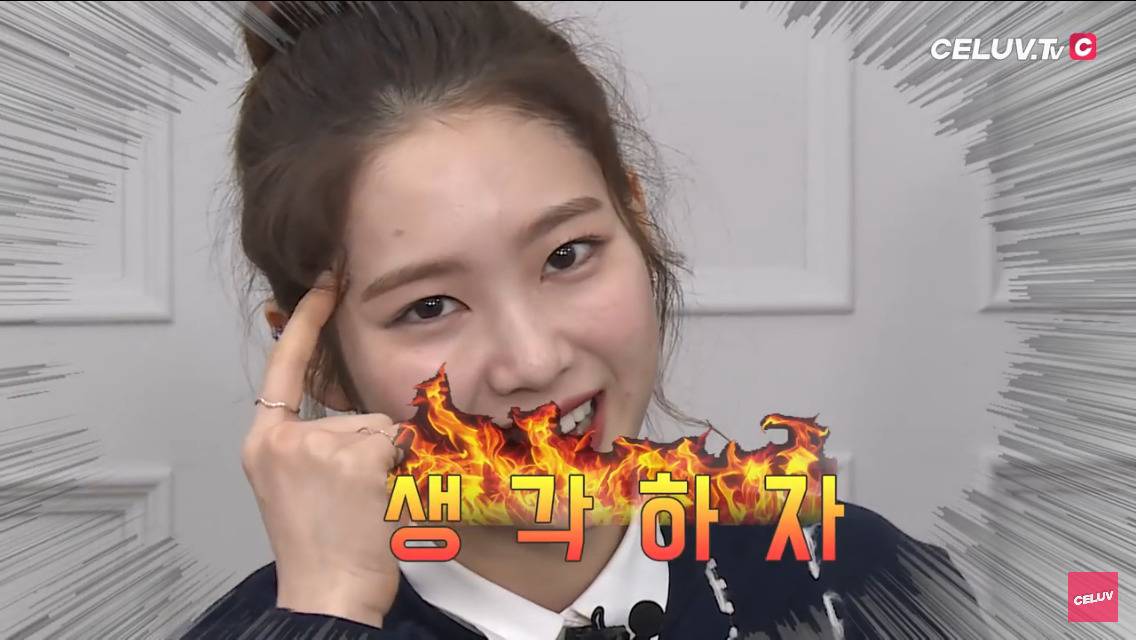 제일 정리 안할 것 같다는 말에 일침 날리는 여자 아이돌 | 인스티즈