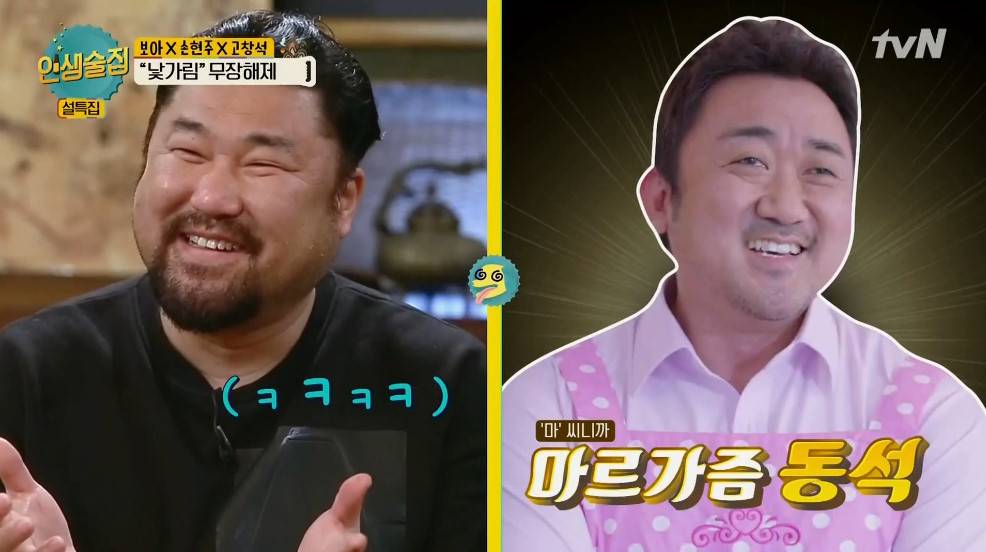 김콘돔 김희철이 머리를 기르는 이유 | 인스티즈