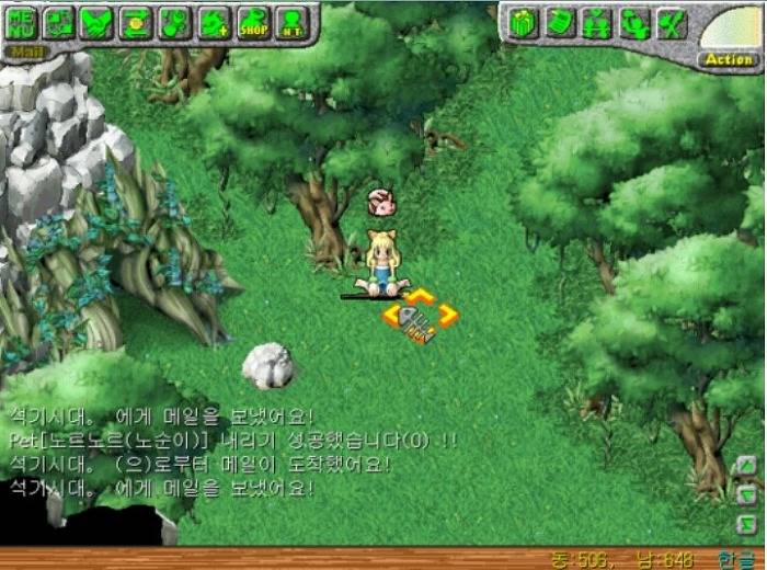 [앙ㅋ의이게임을아시나요?] - 스톤에이지 | 인스티즈