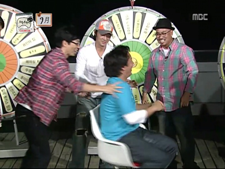 [무한도전] 허니문 청문회 | 인스티즈