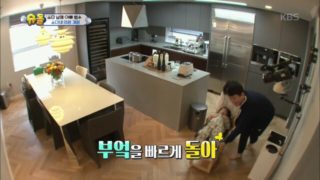 이범수와 소다남매의 병원놀이.jpg | 인스티즈