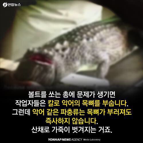 제인 버킨이 버킨백에서 자기 이름 빼달라고 한 이유.jpg | 인스티즈