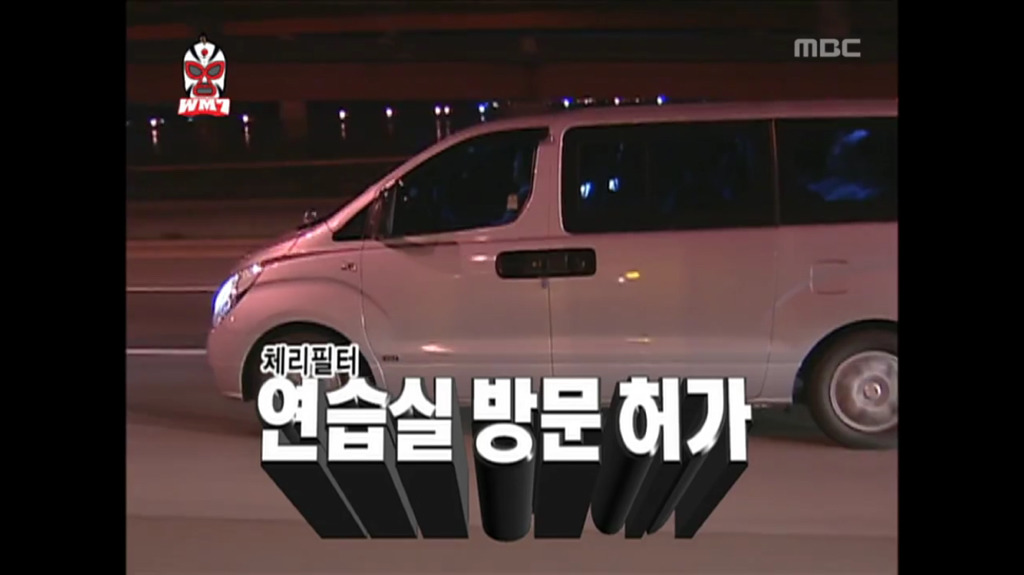 [무한도전] 논리적으로 무식 홍보하는 박명수옹.jpg | 인스티즈