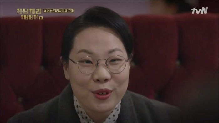 [응답하라1988] 착하고 사랑스러운 덕선이 에피소드 (feat.엄마의 갱년기) | 인스티즈