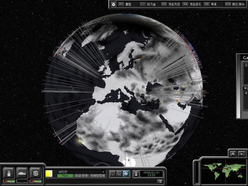 [슈퍼파워2] 바티칸 제국으로 플레이하기 - 3 (롤러코스터 타이쿤 그 게이머) | 인스티즈