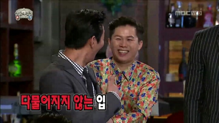 [무한도전] 양세형 댓뱀의 위력.jpgif | 인스티즈