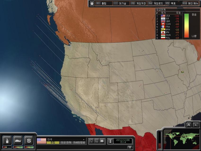 [슈퍼파워2] 바티칸 시국으로 플레이하기 - 2 (롤러코스터 타이쿤 그 양반) | 인스티즈