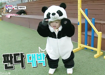 아기 하기 귀찮아 보이는 아기ㅋㅋㅋㅋ(최소 윤회).jpg | 인스티즈