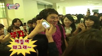 [무한도전] 듬직한 여대생 잔순이 | 인스티즈