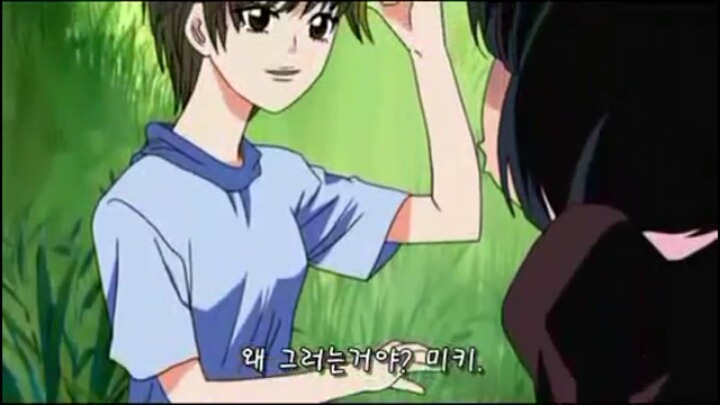 건방진 천사 1-3 | 인스티즈