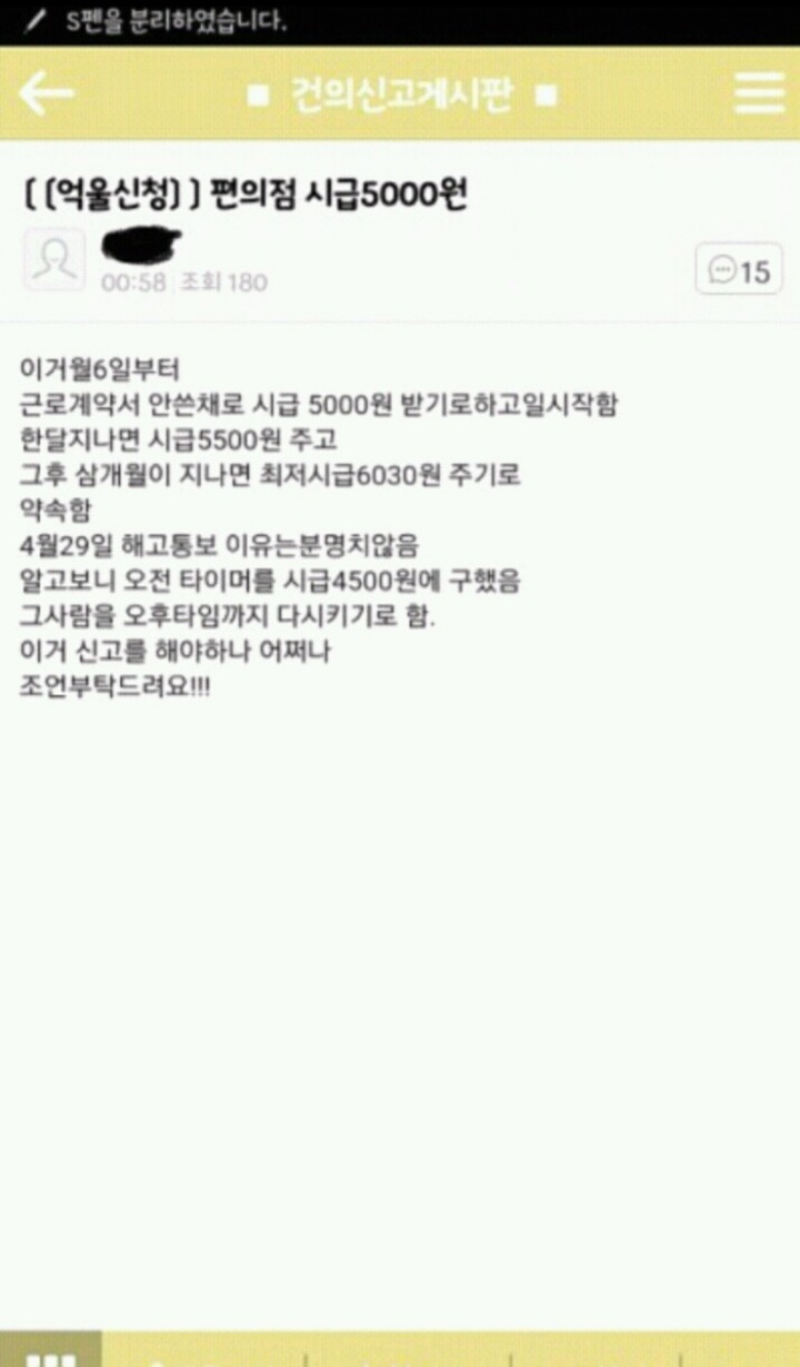 건게웃 레전드 모음 .JPG | 인스티즈