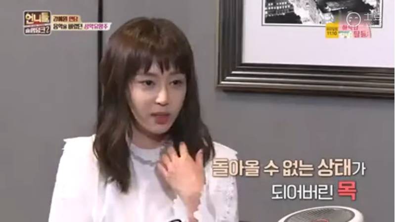 예체능하다 그만둔 사람들이 공감하는 감정 | 인스티즈