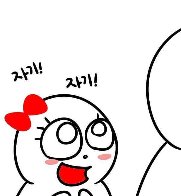 남자들이 원하는 여자 | 인스티즈