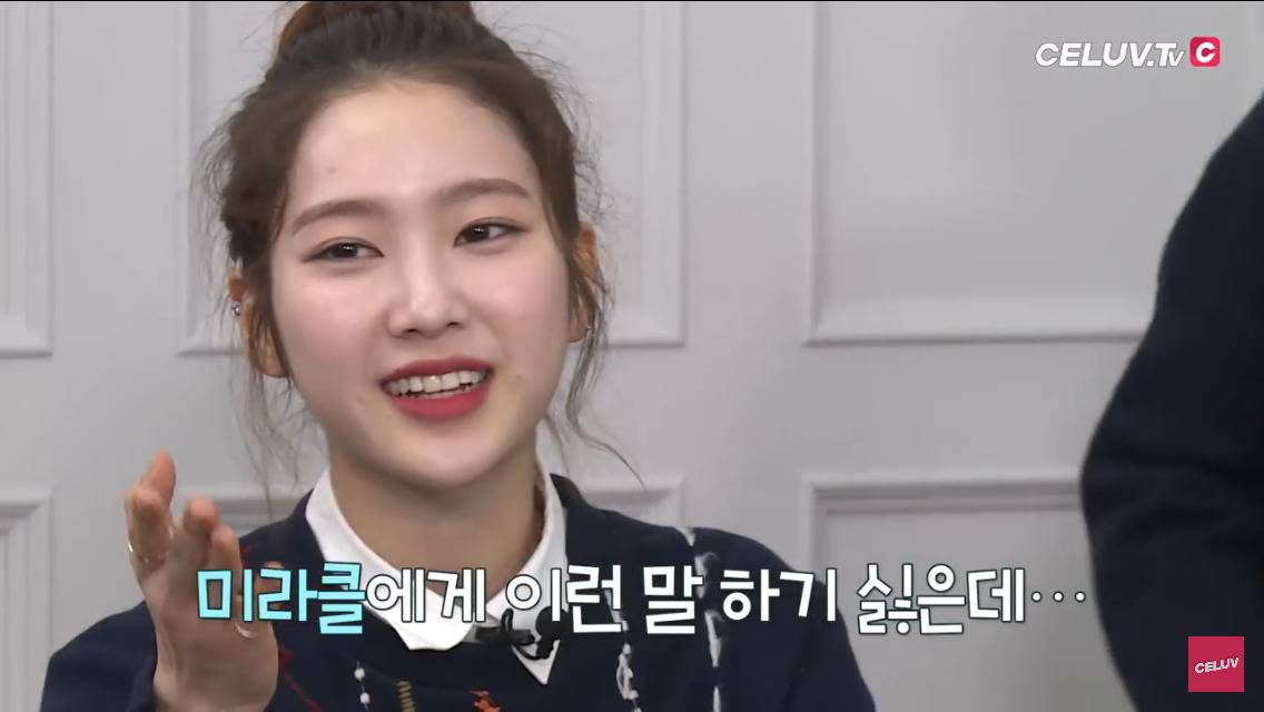 제일 정리 안할 것 같다는 말에 일침 날리는 여자 아이돌 | 인스티즈