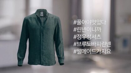 한국말은 끝까지 들어봐야 하는 이유.jpg | 인스티즈