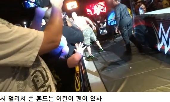 역대급 팬서비스 보여주는 존 시나 인성 | 인스티즈