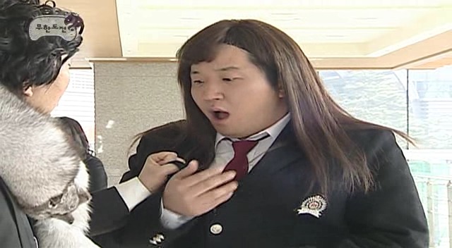 [무한도전] 박명수 전설의 여우목도맄ㅋㅋㅋㅋㅋㅋㅋㅋㅋㅋㅋ | 인스티즈