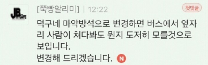 건게웃 레전드 모음 .JPG | 인스티즈