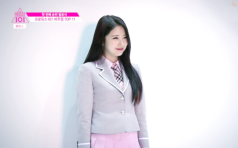 푼수현으로 심-쿵하게 해주지 | 인스티즈