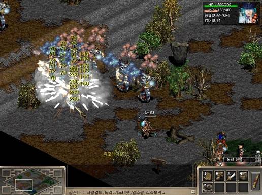 거상에서 친구들한테 고수 소리 듣던 시절.jpg | 인스티즈