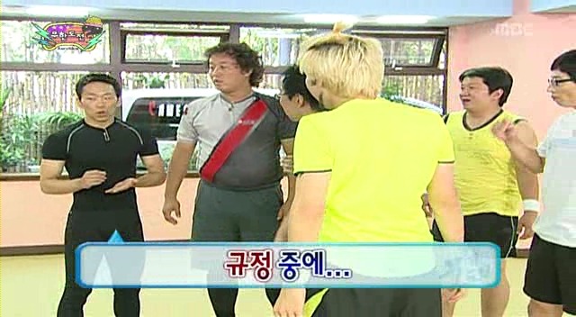 [무한도전] 전진 미키마우스덕후와 재석 얼굴평가 | 인스티즈