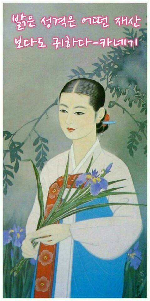 [이미지] 부모님께 보내드리면 사랑받는 이미지 모음 | 인스티즈