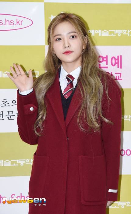 레드벨벳 예리 졸업식 날 | 인스티즈