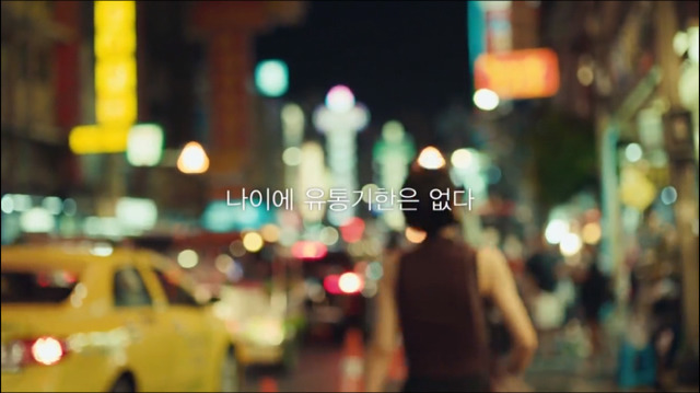 서울,도쿄,상하이에서 태어난 세 여자. 근데 손목에 모두 유통기한이 있다...? | 인스티즈