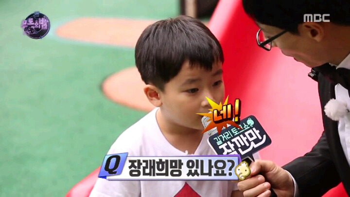 [무한도전] 어린이들의 순수함에 당황한 국민 MC | 인스티즈