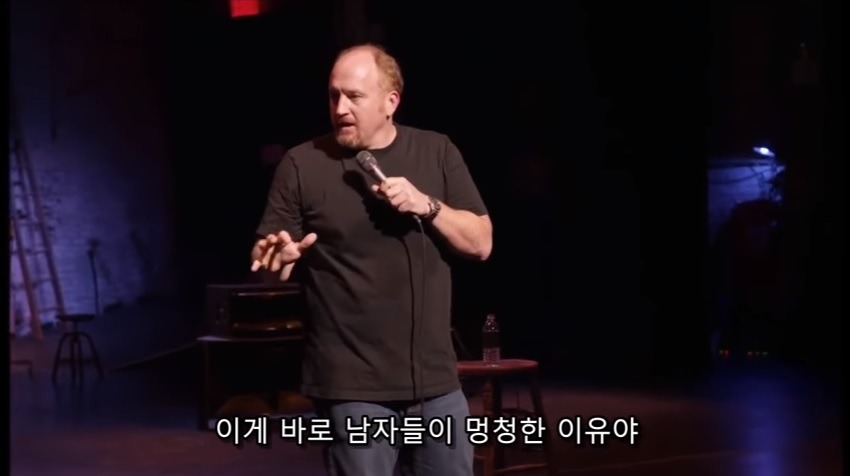 여자들은 왜 섹스하는걸 싫어하나요? (feat.여자가 섹스에 집착하지 않는 이유) | 인스티즈