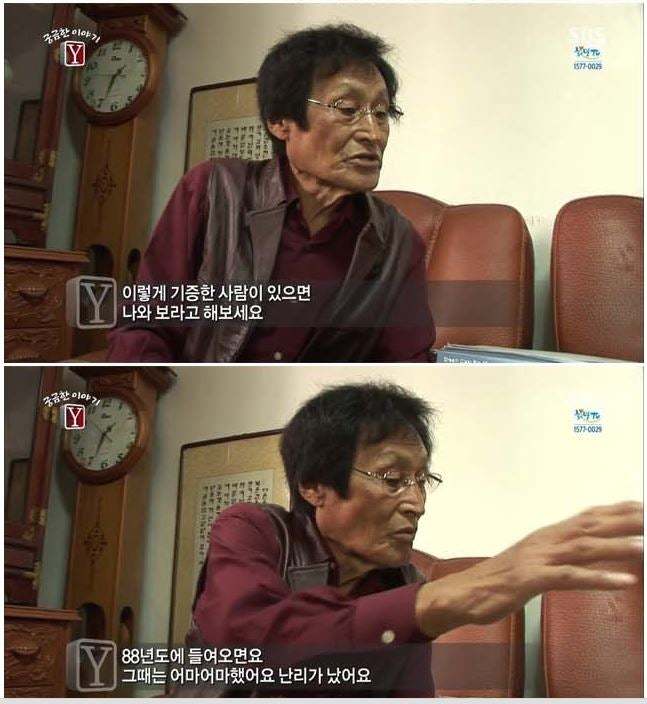 대한민국의 아름다운 해피엔딩들..jpg | 인스티즈