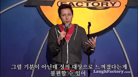 난 여자들이 바보같은게 좋아 | 인스티즈