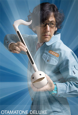 대홍단감자에 소울을 담아서 연주해보았다(feat.오타마톤) | 인스티즈