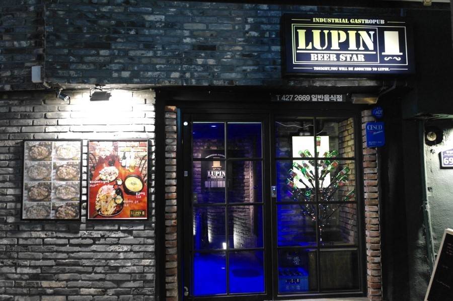 대구사람이 추천하는 대구 술(맛)집 - 3탄 | 인스티즈