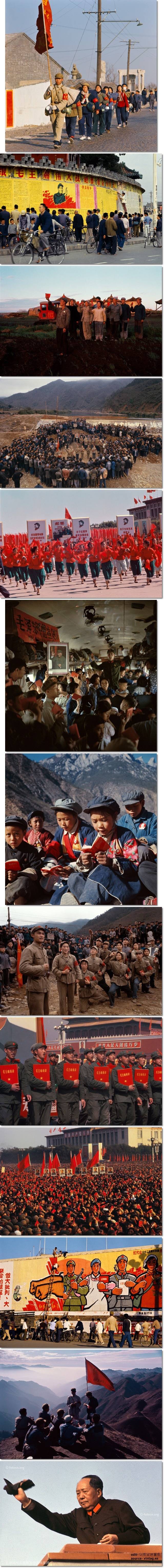 1966년 중국 마오쩌둥의 홍위병(red guards)들 | 인스티즈