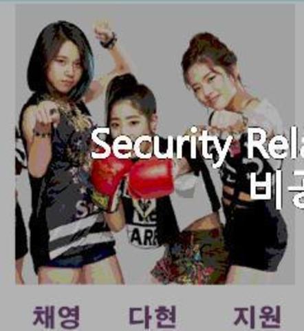 트와이스 멤버 과거사진 완전 총정리! 다 모았다~ | 인스티즈