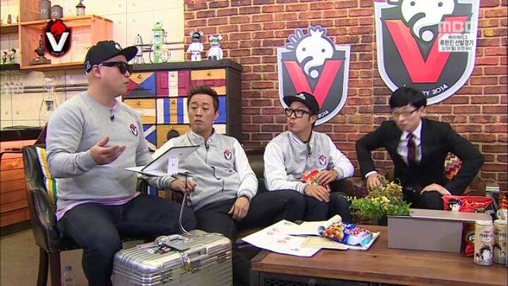 [무한도전] 무도 청문회 | 인스티즈