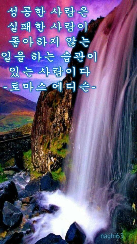 [이미지] 부모님께 보내드리면 사랑받는 이미지 모음 | 인스티즈