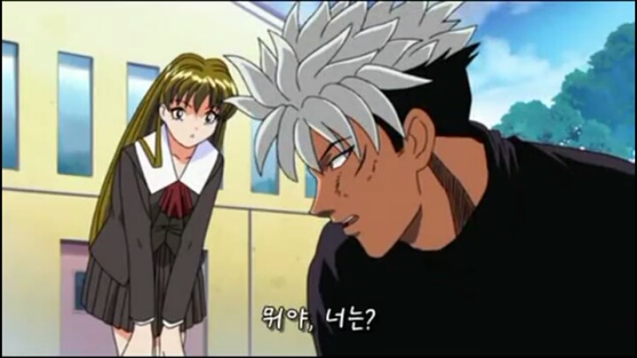 건방진 천사 1-3 | 인스티즈