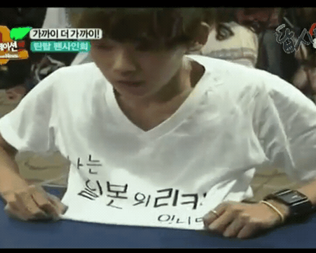 덕질경력이 심상치 않은 듯한 연습생ㅋㅋㅋㅋㅋㅋㅋㅋ(진짜 심상치 않음) | 인스티즈