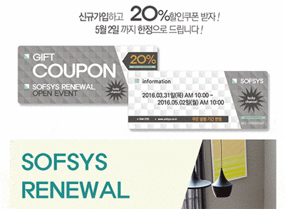 방 꾸밀 때 참고하면 좋은 저렴한 가구 사이트 5 | 인스티즈