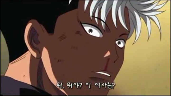 건방진 천사 1-3 | 인스티즈