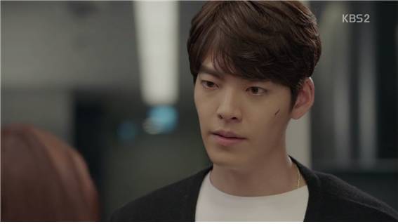 [드라마] 함부로 애틋하게 17화 (1) | 인스티즈