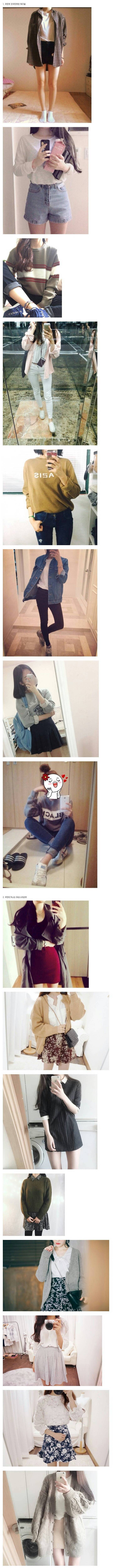 여친이 입어줬으면 하는 여친룩은? | 인스티즈