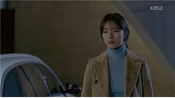 [드라마] 함부로 애틋하게 17화 (1) | 인스티즈