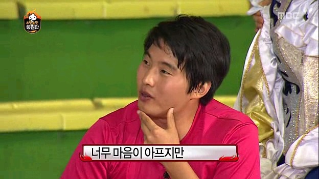 [무한도전] 연세대의 저주.jpg | 인스티즈